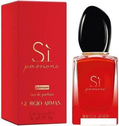 Парфюмерная вода Giorgio Armani Si Passione Intense for Woman EdP (30 мл), фото 2