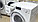 Новая стиральная машина Miele w1 WMH120wps Tdos+PowerWasch ГЕРМАНИЯ  ГАРАНТИЯ 1 Год. 4378Н, фото 5