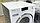 Новая стиральная машина Miele w1 WMH120wps Tdos+PowerWasch ГЕРМАНИЯ  ГАРАНТИЯ 1 Год. 4378Н, фото 4