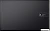 Ноутбук ASUS VivoBook 17X M3704YA-AU223, фото 3