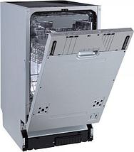 Встраиваемая посудомоечная машина Zigmund & Shtain DW 306.4, фото 3