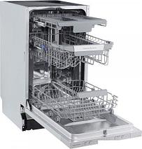 Встраиваемая посудомоечная машина Zigmund & Shtain DW 306.4, фото 3