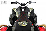Детский электроквадроцикл RiverToys Z999VO (камуфляж) Двухместный Полноприводный, фото 5