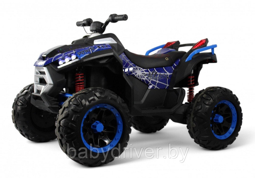 Детский электроквадроцикл RiverToys Z999VO (синий Spider) Двухместный Полноприводный