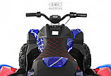 Детский электроквадроцикл RiverToys Z999VO (синий Spider) Двухместный Полноприводный, фото 3