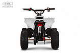 Детский электроквадроцикл RiverToys MARK (белый Special), фото 4