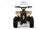 Детский электроквадроцикл RiverToys MARK (желтый Special), фото 6