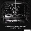 Электрический духовой шкаф Zigmund & Shtain E 175 B, фото 4