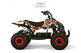 Детский электроквадроцикл RiverToys MARK (красный Special), фото 4