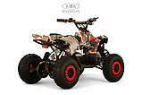 Детский электроквадроцикл RiverToys MARK (красный Special), фото 5