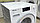 Новая стиральная машина Miele WWE 668 wps tD ГЕРМАНИЯ  ГАРАНТИЯ 1 Год. 1500, фото 6