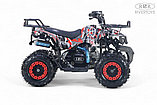 Детский квадроцикл RiverToys TIGER (красный special) Бензиновый, фото 2