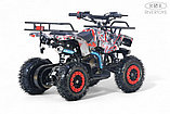 Детский квадроцикл RiverToys TIGER (красный special) Бензиновый, фото 4