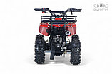 Детский квадроцикл RiverToys TIGER (красный spider) Бензиновый, фото 5