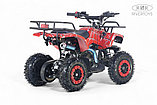 Детский квадроцикл RiverToys TIGER (красный spider) Бензиновый, фото 6