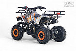 Детский квадроцикл RiverToys TIGER (оранжевый) Бензиновый, фото 2