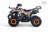 Детский квадроцикл RiverToys TIGER (оранжевый) Бензиновый, фото 3