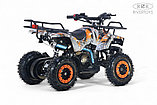 Детский квадроцикл RiverToys TIGER (оранжевый) Бензиновый, фото 5