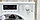 Стиральная машина Miele W1 WKG120WPS Tdos ГЕРМАНИЯ  ГАРАНТИЯ 1 Год. TD-1100Н, фото 3