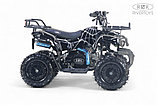 Детский квадроцикл RiverToys TIGER (черный spider) Бензиновый, фото 2