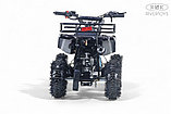 Детский квадроцикл RiverToys TIGER (черный spider) Бензиновый, фото 6