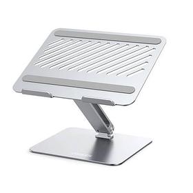 Подставка складная UGREEN LP339 (40291) Foldable Laptop Riser - Sliver