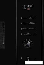 Микроволновая печь KUPPERSBERG HMW 650 BX, фото 2