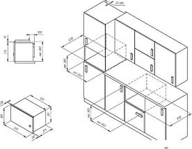 Микроволновая печь KUPPERSBERG HMW 650 BX, фото 3