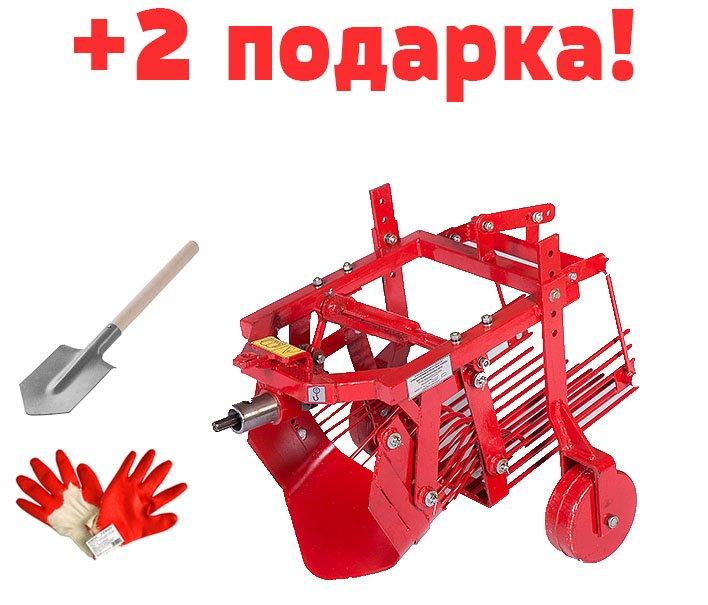 Картофелекопалка КФТ2