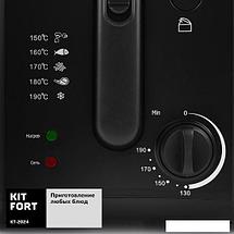 Фритюрница Kitfort KT-2024, фото 3
