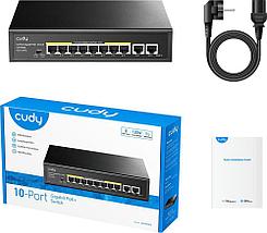 Неуправляемый коммутатор Cudy GS1010PE 1.0, фото 3