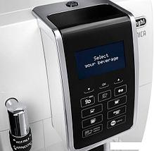 Эспрессо кофемашина DeLonghi Dinamica ECAM 350.35.W, фото 2