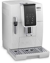 Эспрессо кофемашина DeLonghi Dinamica ECAM 350.35.W, фото 3