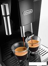 Эспрессо кофемашина DeLonghi Autentica ETAM 29.510.B, фото 3