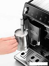 Эспрессо кофемашина DeLonghi Autentica ETAM 29.510.B, фото 2