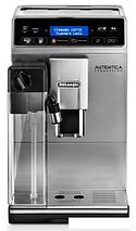 Эспрессо кофемашина DeLonghi Autentica Cappuccino ETAM 29.660.SB, фото 2
