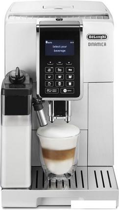 Эспрессо кофемашина DeLonghi Dinamica ECAM 353.75.W, фото 2