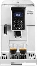 Эспрессо кофемашина DeLonghi Dinamica ECAM 353.75.W, фото 2