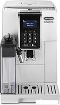 Эспрессо кофемашина DeLonghi Dinamica ECAM 353.75.W, фото 3