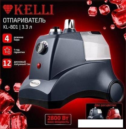 Отпариватель KELLI KL-801 (синий), фото 2
