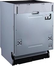 Встраиваемая посудомоечная машина Evelux BD 6001, фото 3