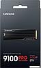 SSD Samsung 9100 Pro с радиатором 2TB MZ-VAP2T0CW, фото 4