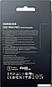 SSD Samsung 9100 Pro с радиатором 2TB MZ-VAP2T0CW, фото 5