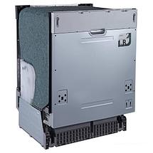 Встраиваемая посудомоечная машина Evelux BD 6000, фото 3