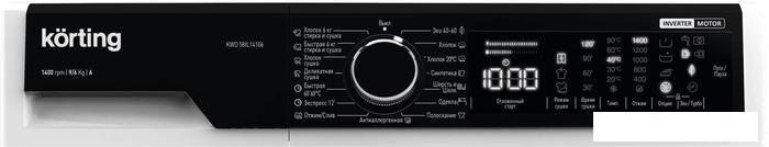 Стирально-сушильная машина Korting KWD 58IL14106, фото 2