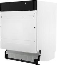 Встраиваемая посудомоечная машина Hyundai HBD 672, фото 3