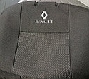 Чехлы Renault Espace III , ткань, фото 2