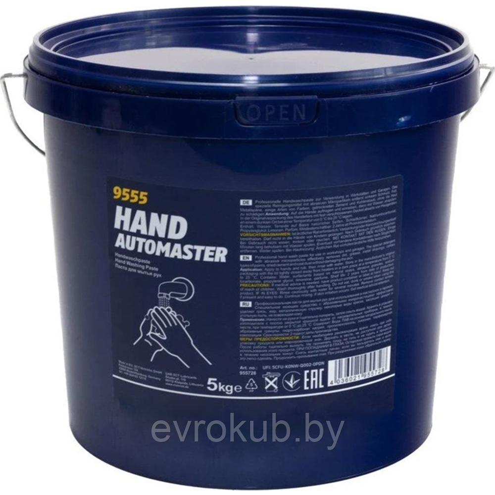 Очиститель рук MANNOL Hand Automaster 9555