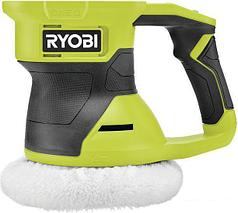 Полировальная машина Ryobi RBP18150-0 5133005617 (без АКБ), фото 2