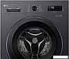 Стиральная машина LG F2Y1NS6J, фото 5